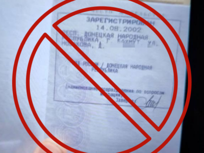 На в’їзді до столиці затримали чергового колаборанта