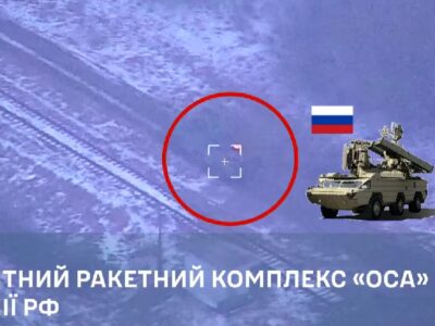 Як морпіхи допомогли артилеристам знищити російський ЗРК «Оса»  