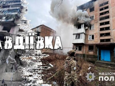 «Білі янголи» вивезли шістьох людей із Авдіївки  