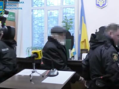 Полковник у відставці з Житомира отримав 15 років тюрми за державну зраду  