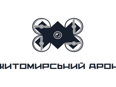 В Україні запустили платформу для створення власних безпілотників  