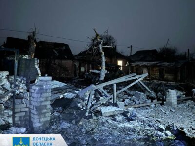 На Донеччині через ворожий обстріл загинула жінка, поранено дитину  