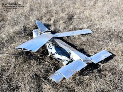 На Харківщині сапери знешкодили керовану авіабомбу  