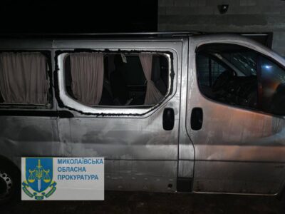 Ворог атакував Миколаїв десятьма ударними дронами, є поранений