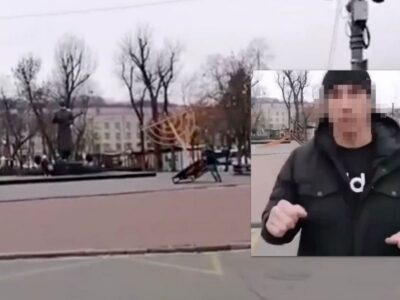 Киянину повідомлено про підозру за антисемітські стріми та виправдання агресії рф у соцмережах