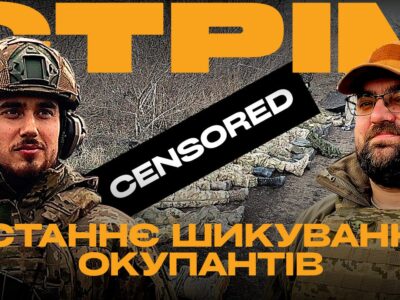Новий приліт по російському полігону, український морпіх сам відбив штурм: стрім із міста на Сході  