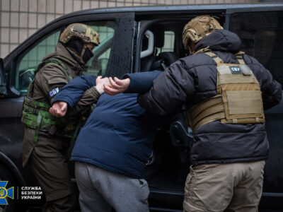 Знешкоджено агентурну мережу фсб: серед затриманих — посадовці спецслужб України  