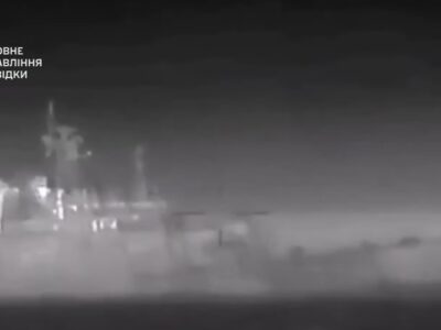 Десантний корабель рф затонув після атаки ударними морськими дронами Magura — ГУР  