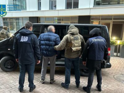 Посадових осіб ливарного заводу в Макіївці звинуватили у фінансуванні тероризму  