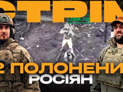Ситуація в Авдіївці, евакуація під обстрілом, у Кринках підняли наш прапор: стрім із міста на Сході  