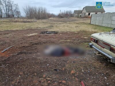 Армія рф протягом шести годин обстрілювала артилерією Сумщину: є загиблий  