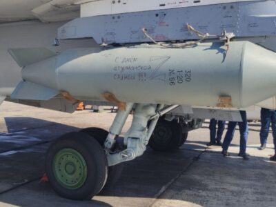 Кирило Буданов прокоментував використання росіянами бомби ОДАБ-1500  