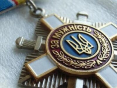 Президент України нагородив військових контррозвідників відзнакою «За мужність та відвагу»  