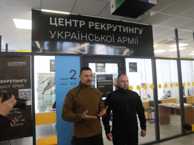 В Україні відкрився ще один центр рекрутингу для ЗСУ  