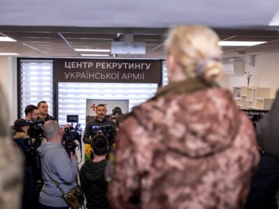 Ще один центр рекрутингу для Збройних Сил України відкрився в Дніпрі  