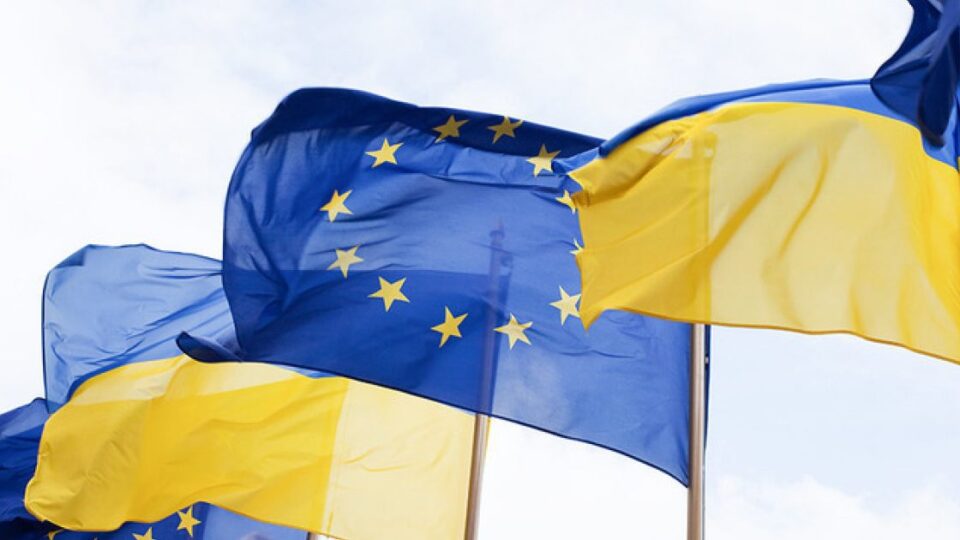 Стала відома дата засідання Ради асоціації Україна-ЄС  