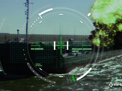 У ВМС ЗСУ розповіли про знищений у районі Кінбурської коси російський танкер «механік погодін»  