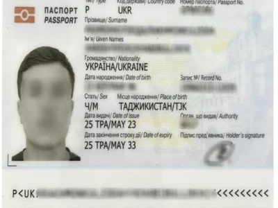 Три дружини, троє дітей та фіктивні документи: на Закарпатті викрито хитрого ухилянта  