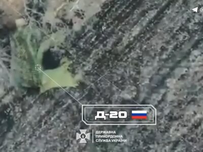 На Харківщині захисники знищили дві ворожі «Рапіри» та гармату Д-20  