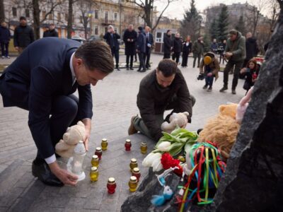 Президент України та Прем’єр-міністр Нідерландів вшанували пам’ять дітей, які загинули через російську агресію