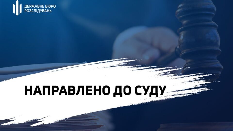 На Чернігівщині депутат пішов під суд за фальшиву службу  
