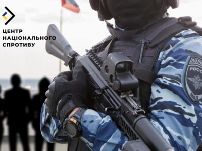 На ТОТ прибувають нові загони спецпризначенців рф, щоб посилити пошук українського підпілля  
