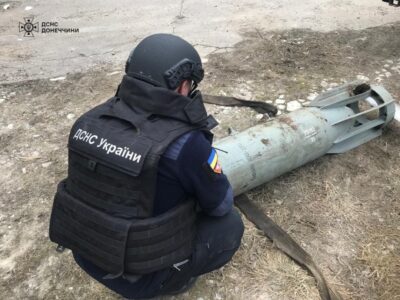 У Торецьку на території домоволодіння виявили авіабомбу, що не розірвалася  