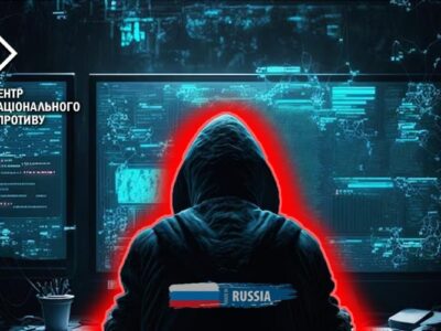 росія запустила черговий фейк з дискредитації українського підпілля  