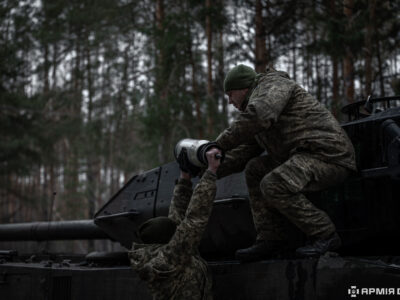 Снаряди, дрони та машини розмінування: Німеччина передала Україні новий пакет допомоги  