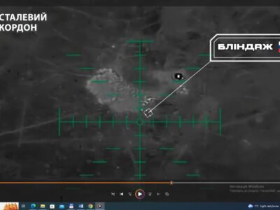 Наші дронщики «двохсотять» окупантів на Харківщині  