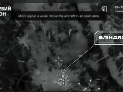 Наші дронщики підірвали бліндаж та спостережний пункт окупантів  