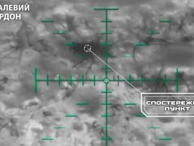 «Баба Яга» вночі залетіла на ворожі позиції на Харківщині та ліквідувала 4 окупантів  