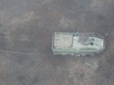На Бахмутському напрямку захисники знищили ворожий БТР-82А  