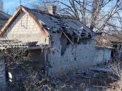 На Донеччині є загиблі і поранені внаслідок російських ударів