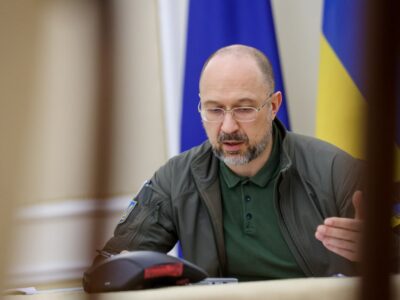 Денис Шмигаль: Україна вже надала свої пропозиції щодо конфіскації  