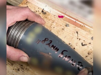 Українські військові відправили росіянам свої «бюлетені» різних калібрів  