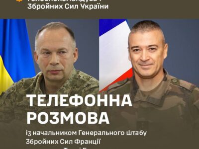 Олександр Сирський: Силам оборони вдалося стабілізувати обстановку на сході України  