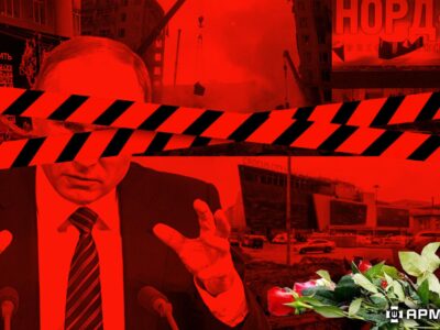 Норд-Ост, Беслан і Крокус Сіті Холл: хто у росії влаштовує теракти