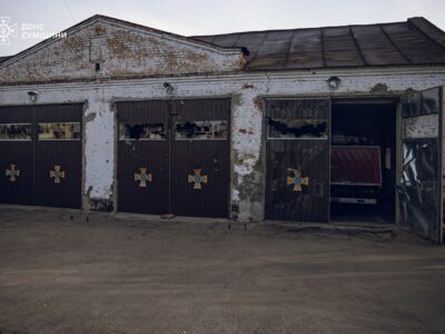 На Сумщині ворог обстріляв пожежно-рятувальний підрозділ  