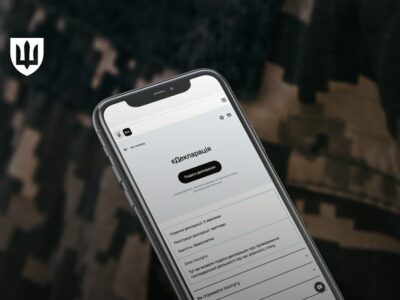 Майже 100 військових частин подали декларації на медичну практику  