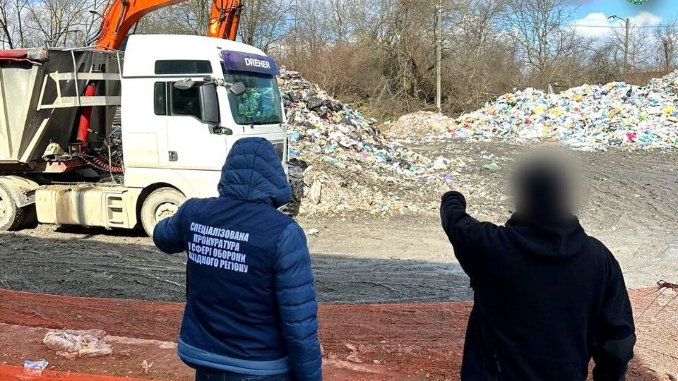Забруднював землі оборонного заводу: у Львові повідомлено про підозру директору фірми  