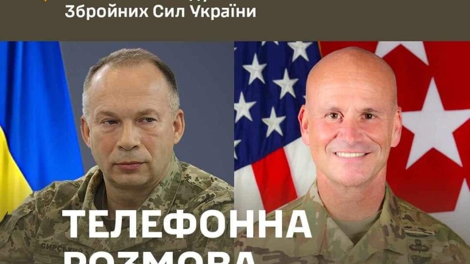 Олександр Сирський та Крістофер Каволі обговорили потреби України в ППО та ситуацію на фронті  