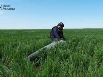 Сапери на Донеччині знешкодили 500-кілограмову авіабомбу  