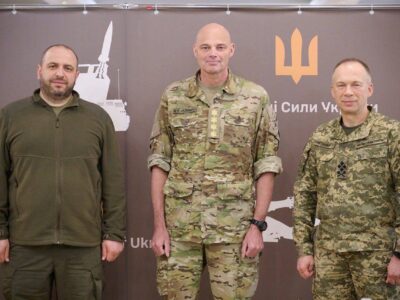 Київ відвідав новий Командувач оборони Данії  