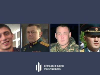 Повідомлено про підозру чотирьом російським військовим, які катували мешканців Київщини  