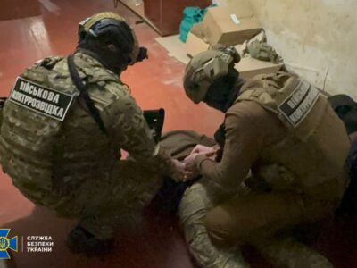 На Донеччині затримано інформатора фсб, який коригував ракетно-дронові удари по позиціях Сил оборони  