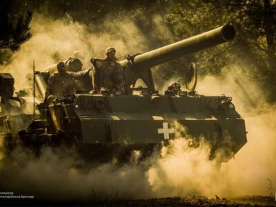 Найбільше ворог став атакувати на Лиманському напрямку  