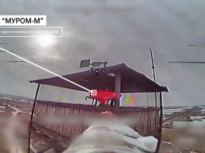 Українські воїни показали, як залишили росіян без «ока»