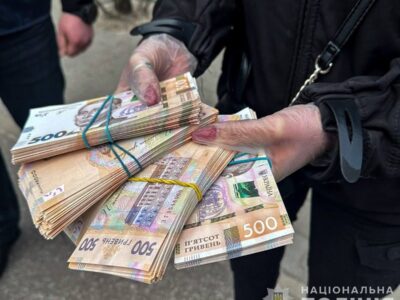 На Полтавщині затримали «патріотичну» помічницю ухилянтів  