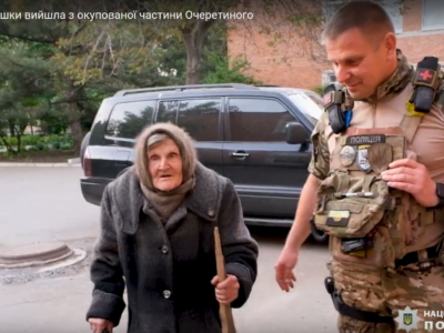 З Очеретиного самотужки змогла вийти 98-річна жінка  